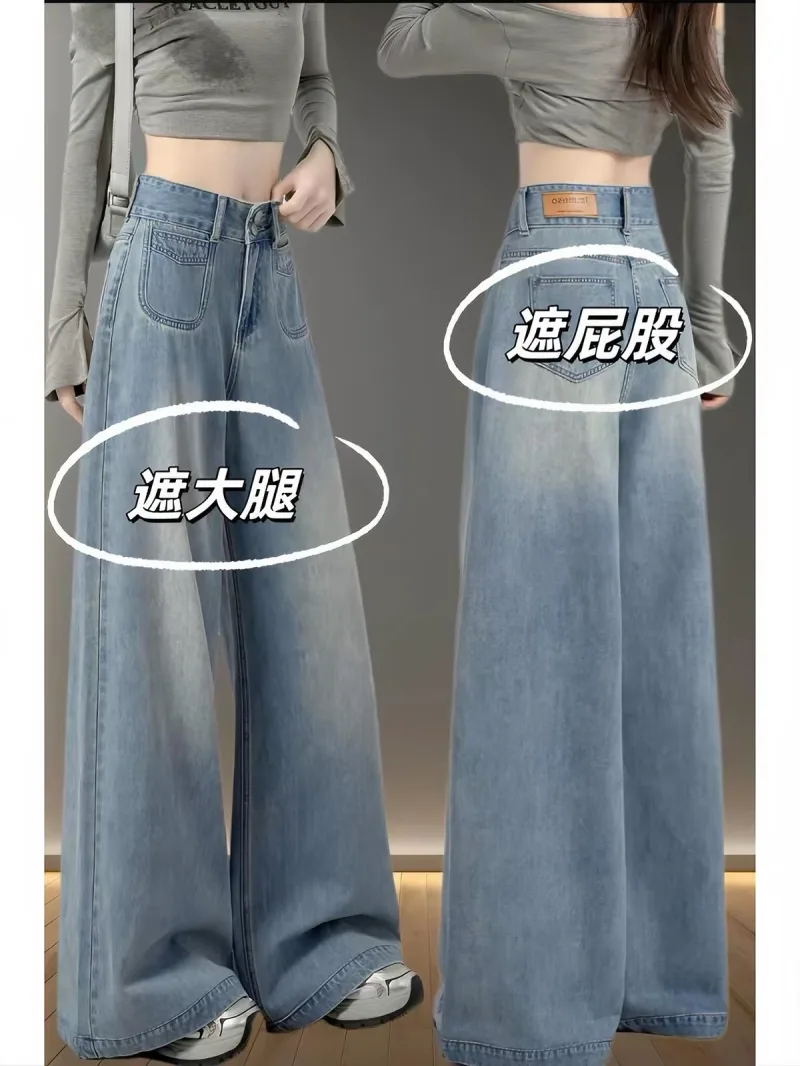 Quần Jeans Ống Rộng Cạp Cao Màu Xanh Nhạt Dáng Suông Dài Hack Dáng Cho Người Dáng Quả Lê